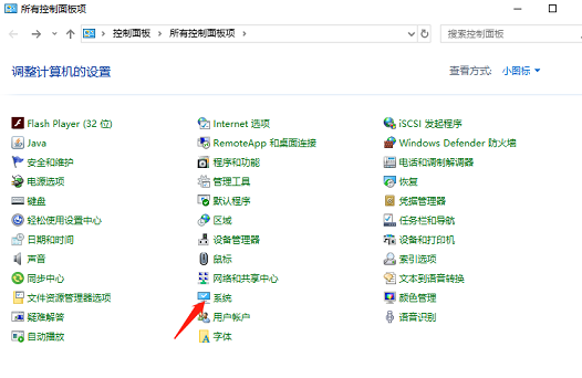 图1-3 图1-3