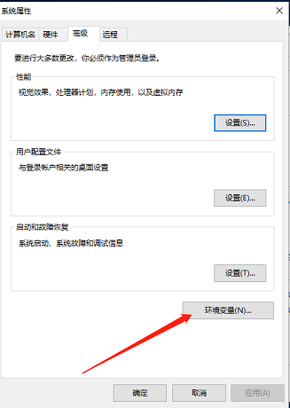 图1-5 图1-5