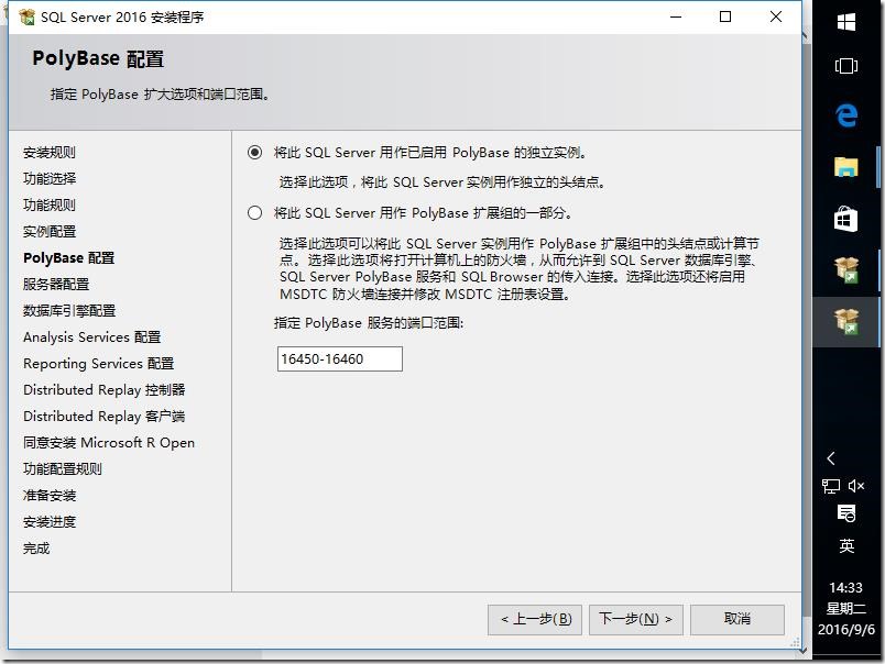 图12-1